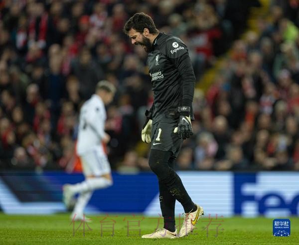 维尼修斯:对欧冠感觉良好 希望有更多球迷到场支持