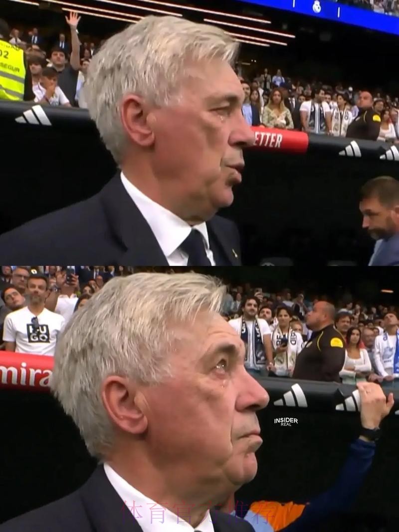 安帅:今天的球场不适合比赛 让我们无法正常发挥